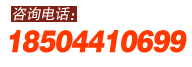 重選金屬礦廠(chǎng)家